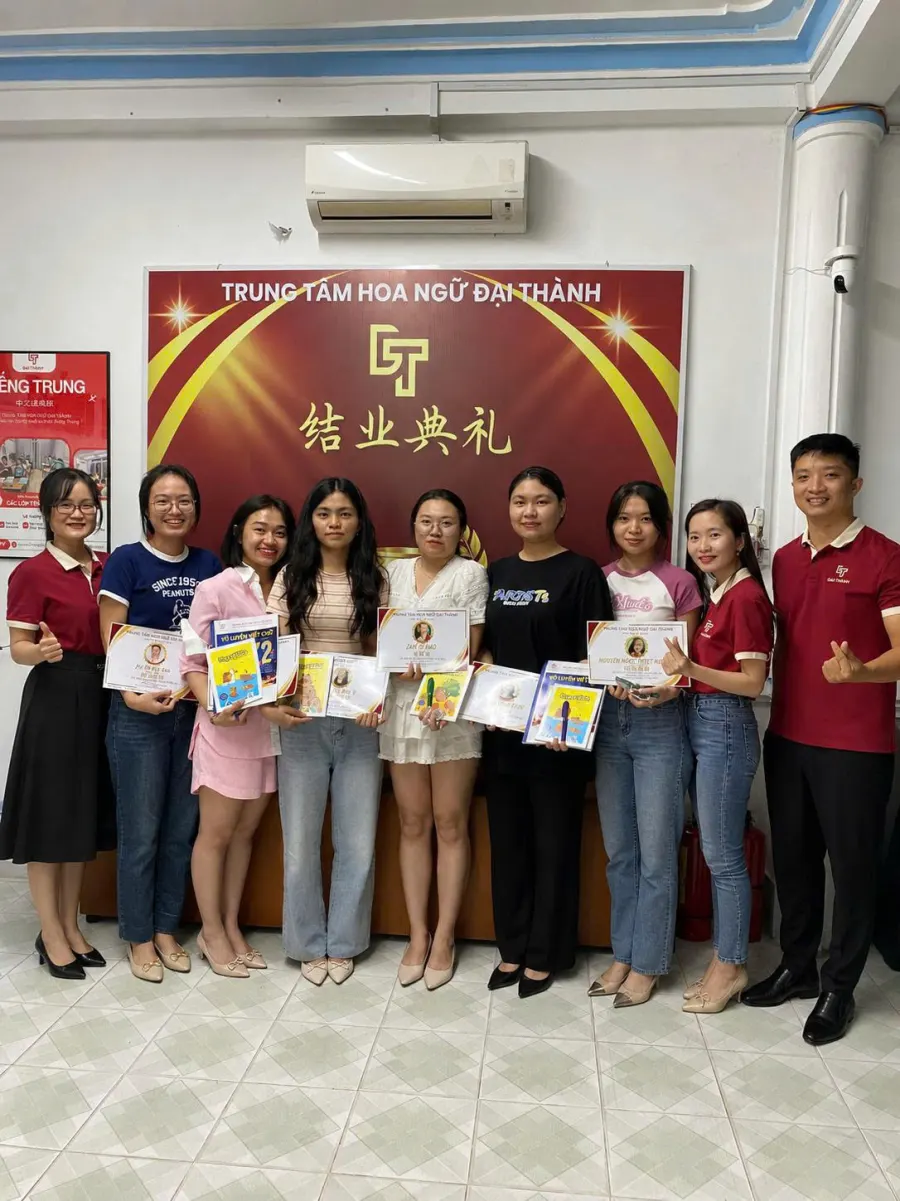 Trung tâm Tiếng Hoa Đại Thành