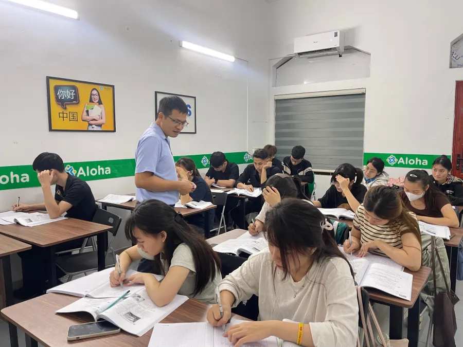 Trung tâm Ngoại Ngữ Aloha - Việt Yên