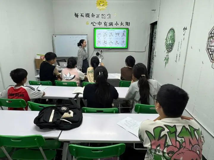 Trung tâm Tiếng Trung Hồng An