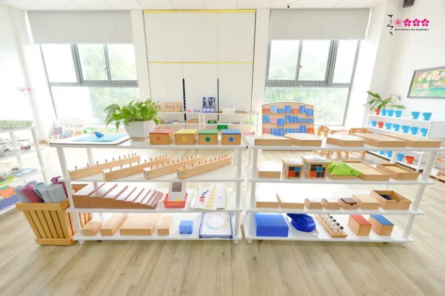 Trường Mầm non Sakura Montessori