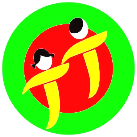 Trường mầm non Tuổi Thơ Tài Năng