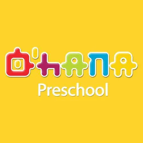Trường mầm non O'Hana