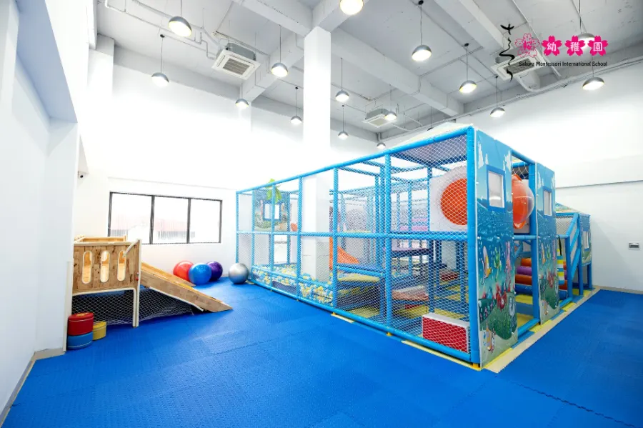 Trường Mầm non Sakura Montessori - Vạn Phúc, Hà Đông