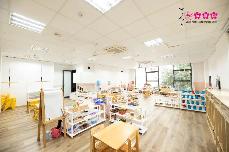 Trường Mầm non Sakura Montessori - Vạn Phúc, Hà Đông