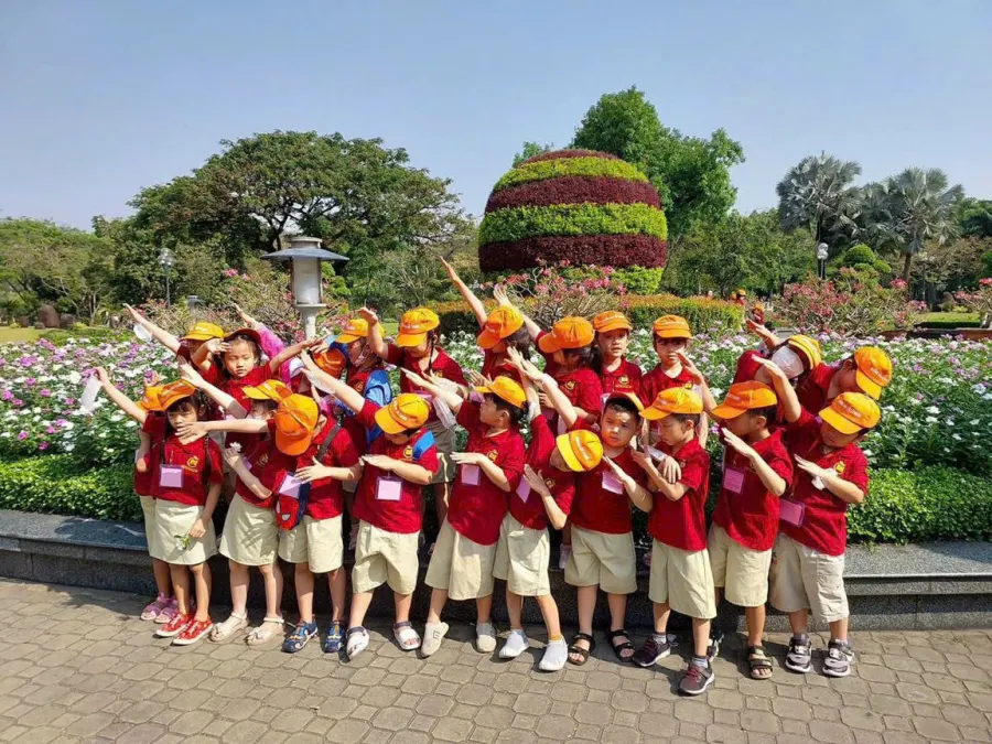 Trường Mầm non Tây Thạnh