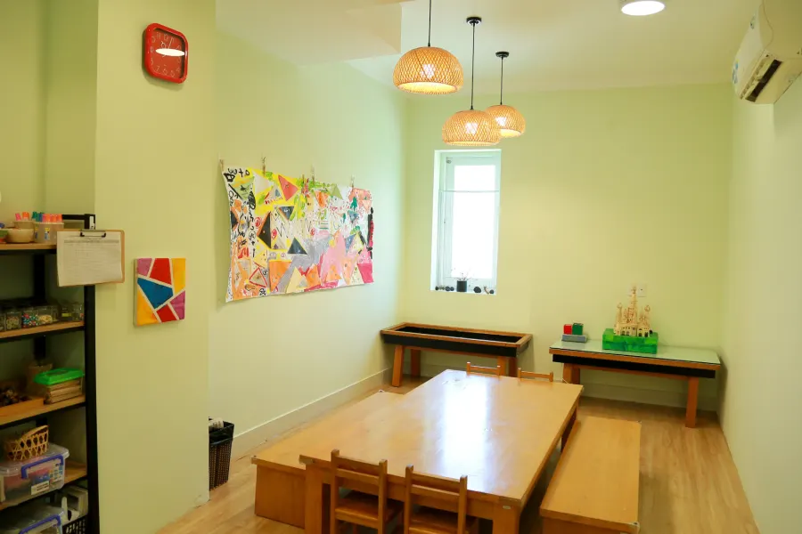 Mầm Non Kinder Academy