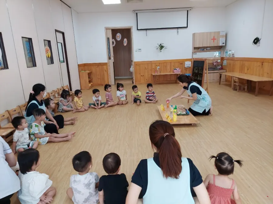 Trường Mầm Non Fuji Infinity Kindergarten