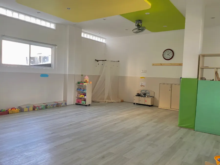 Trường mầm non An Hòa (An Hòa Preschool) - Phường 14, Tân Bình