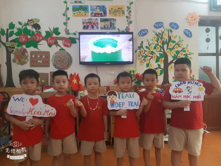 Mầm Non Hoa Mai