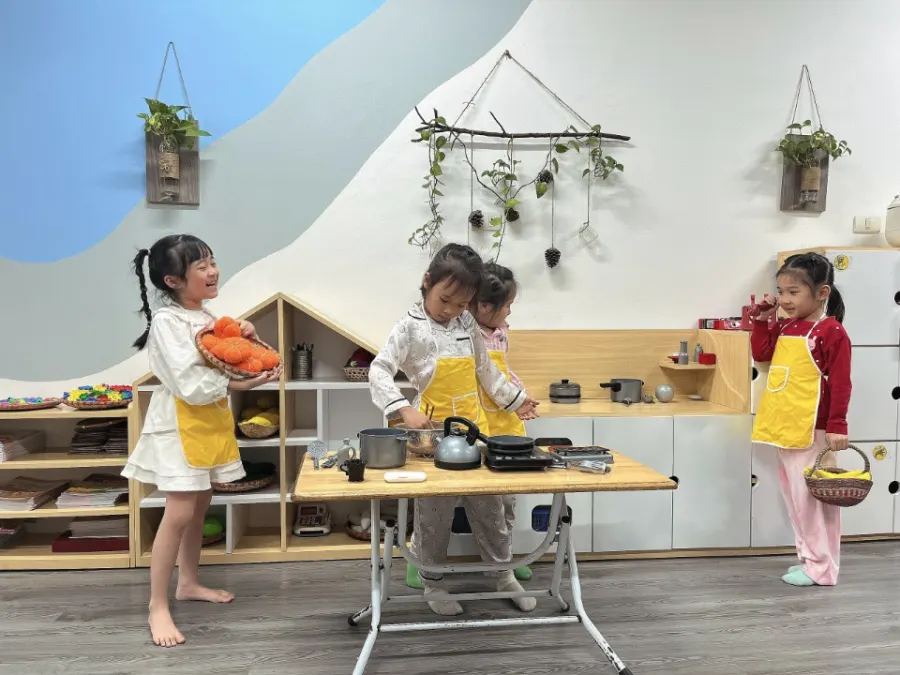 Trường Mầm Non Tâm An