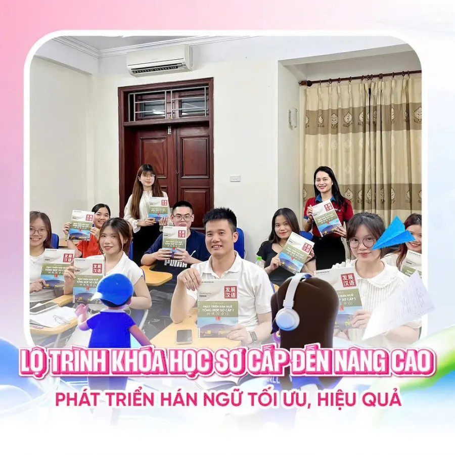 Trung Tâm Tiếng Trung Echinese