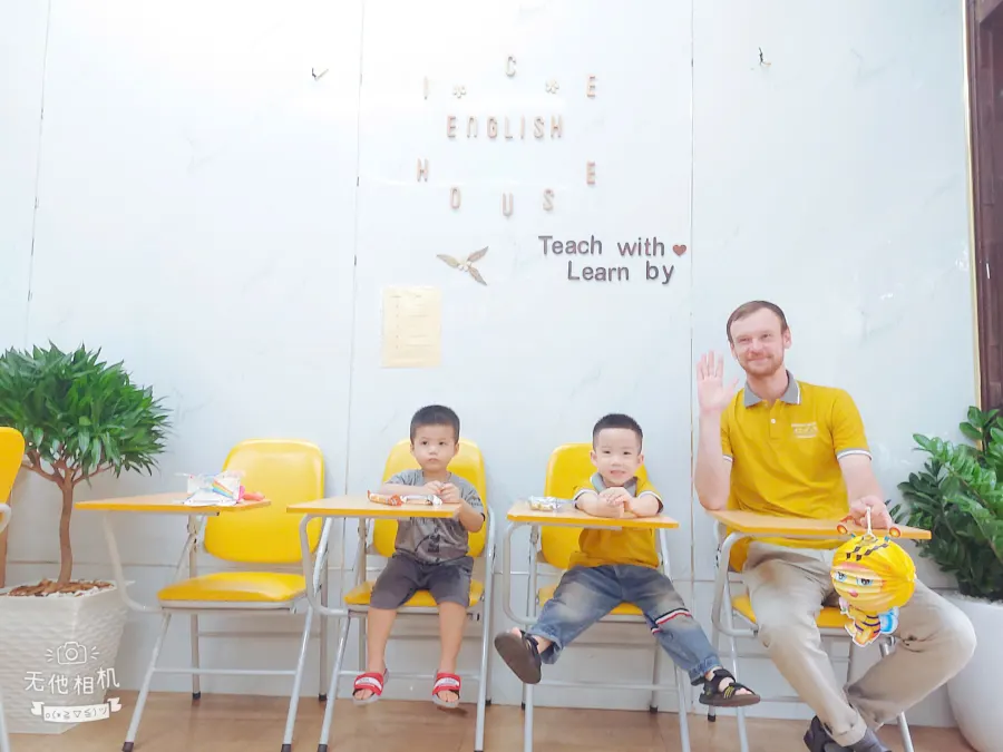 Trung Tâm Ngoại Ngữ ICE English House