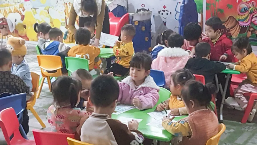 Mầm Non Minh Anh