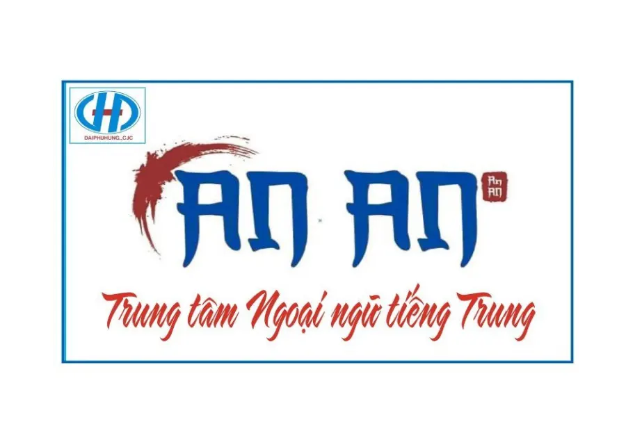 Trung Tâm Ngoại Ngữ An An