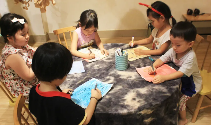 Uniqi Preschool (Trường Mầm Non Uniqi)