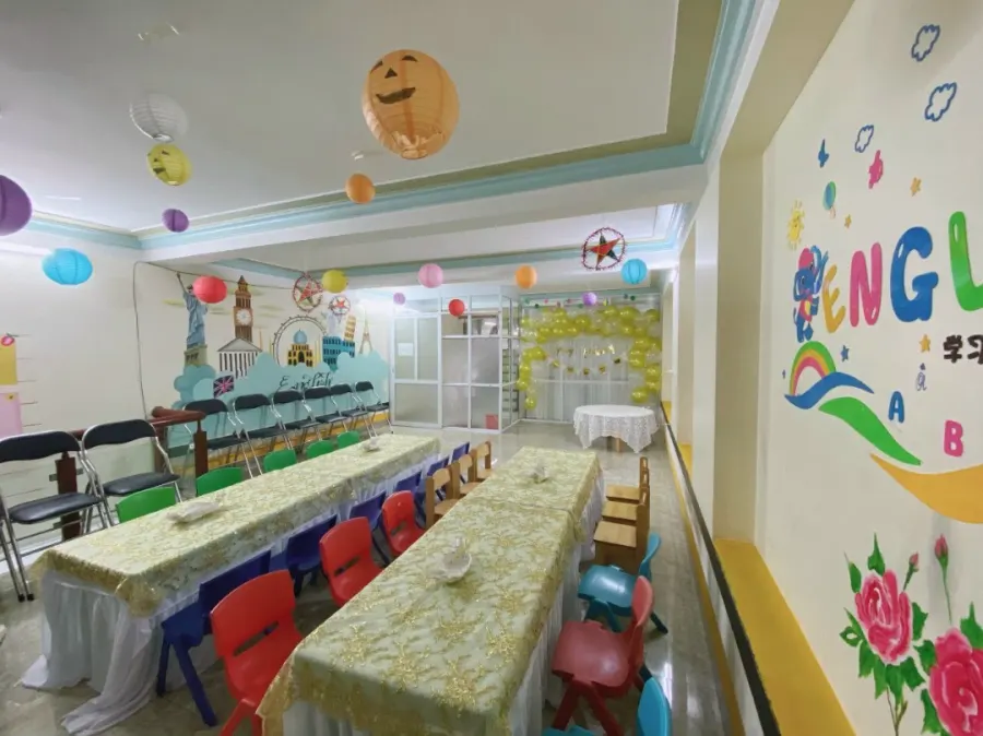 Trung Tâm Anh Ngữ Etina (ETINA English Center)