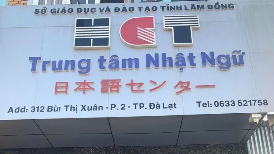 Nhật ngữ HCT