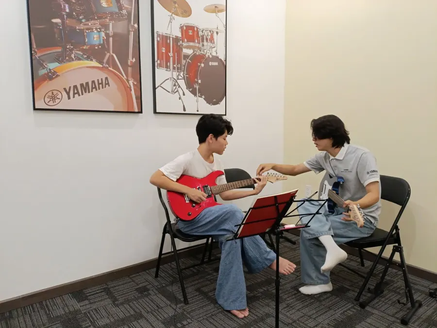 Trường Âm Nhạc Yamaha - Urban Music