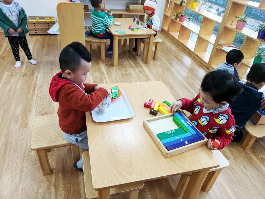 Trường mầm non AN (AN Preschool)