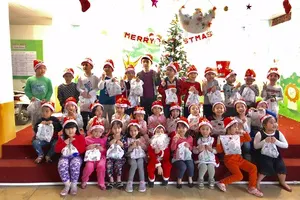 Trường mầm non Bà Triệu
