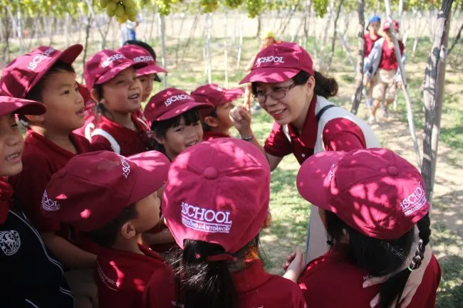 Trường tiểu học hội nhập quốc tế iSchool
