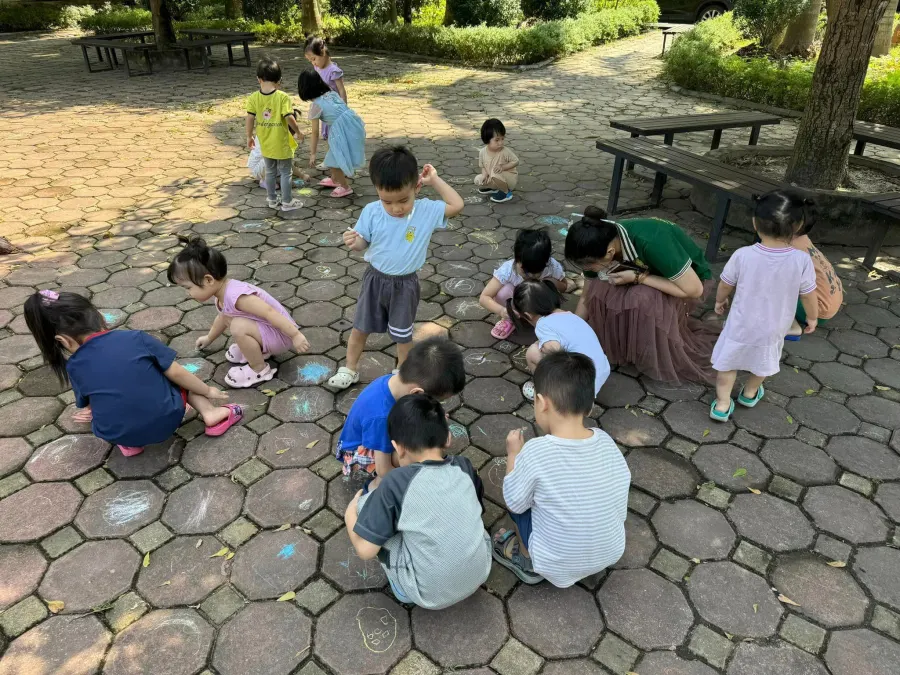 Trường Mầm Non Ong Vàng Kindergarten