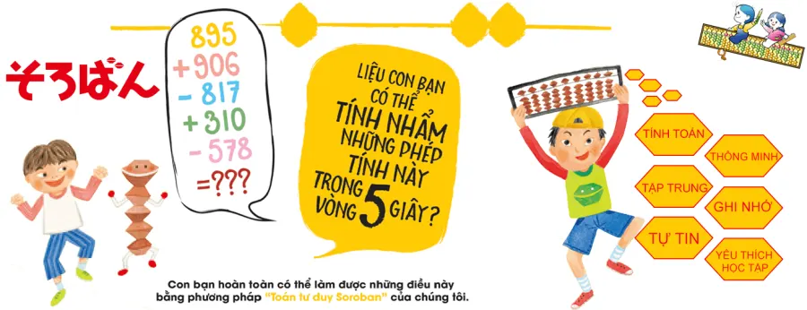 KĐT HD Mon City, 2 Hàm Nghi , Quận Nam Từ Liêm , Hà Nội.