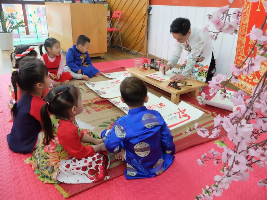 Trường mầm non Nam Cường CS3