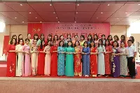Trường Tiểu học Thạch Bàn A