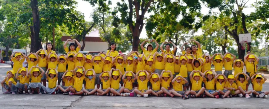Trường Mầm Non Huyện Tuy Phước