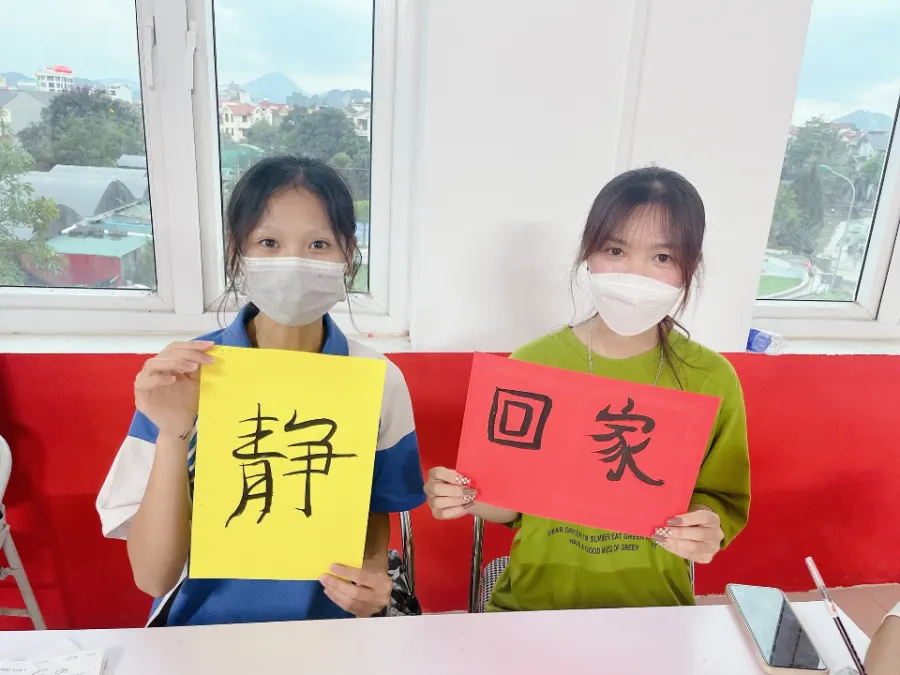 Trung Tâm Ngoại Ngữ EKIDs