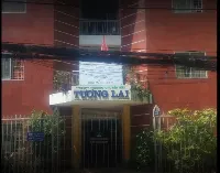 Trường Chuyên Biệt Tương Lai