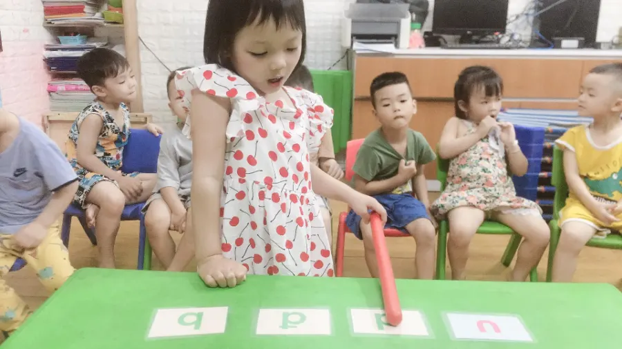 Trường Mầm Non Tương Lai