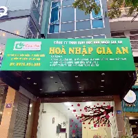 Trung Tâm Hoà Nhập Gia An