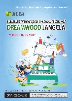 Trung Tâm Âm Nhạc Và Anh Ngữ JIDEA